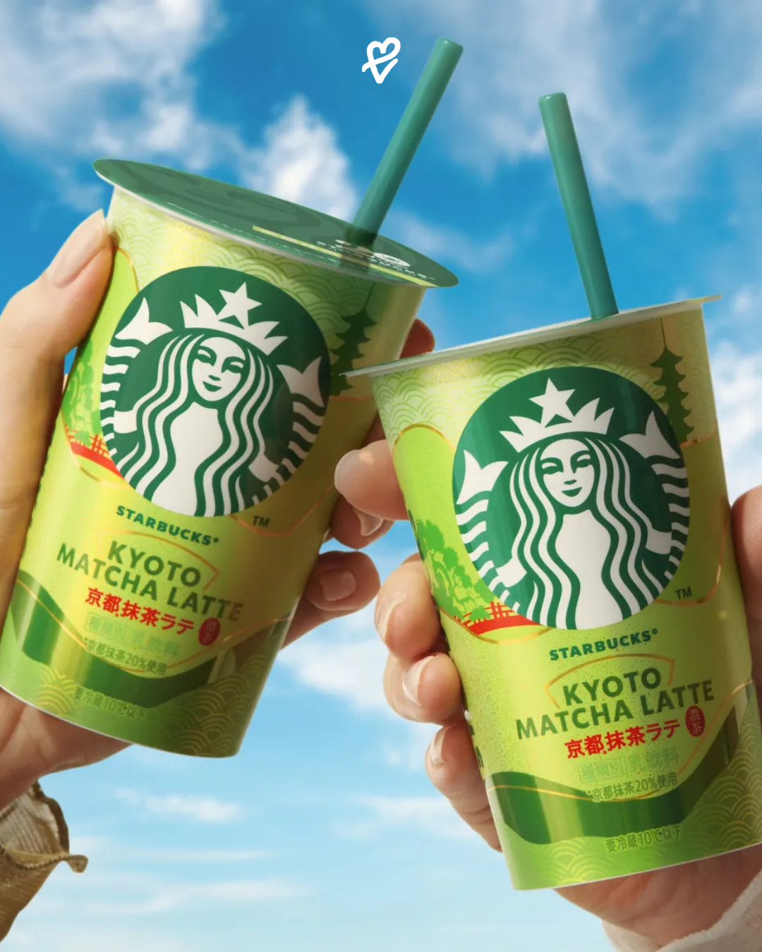 Starbucks Japonya’nın 20. yıla özel Kyoto Matcha Latte içeceği