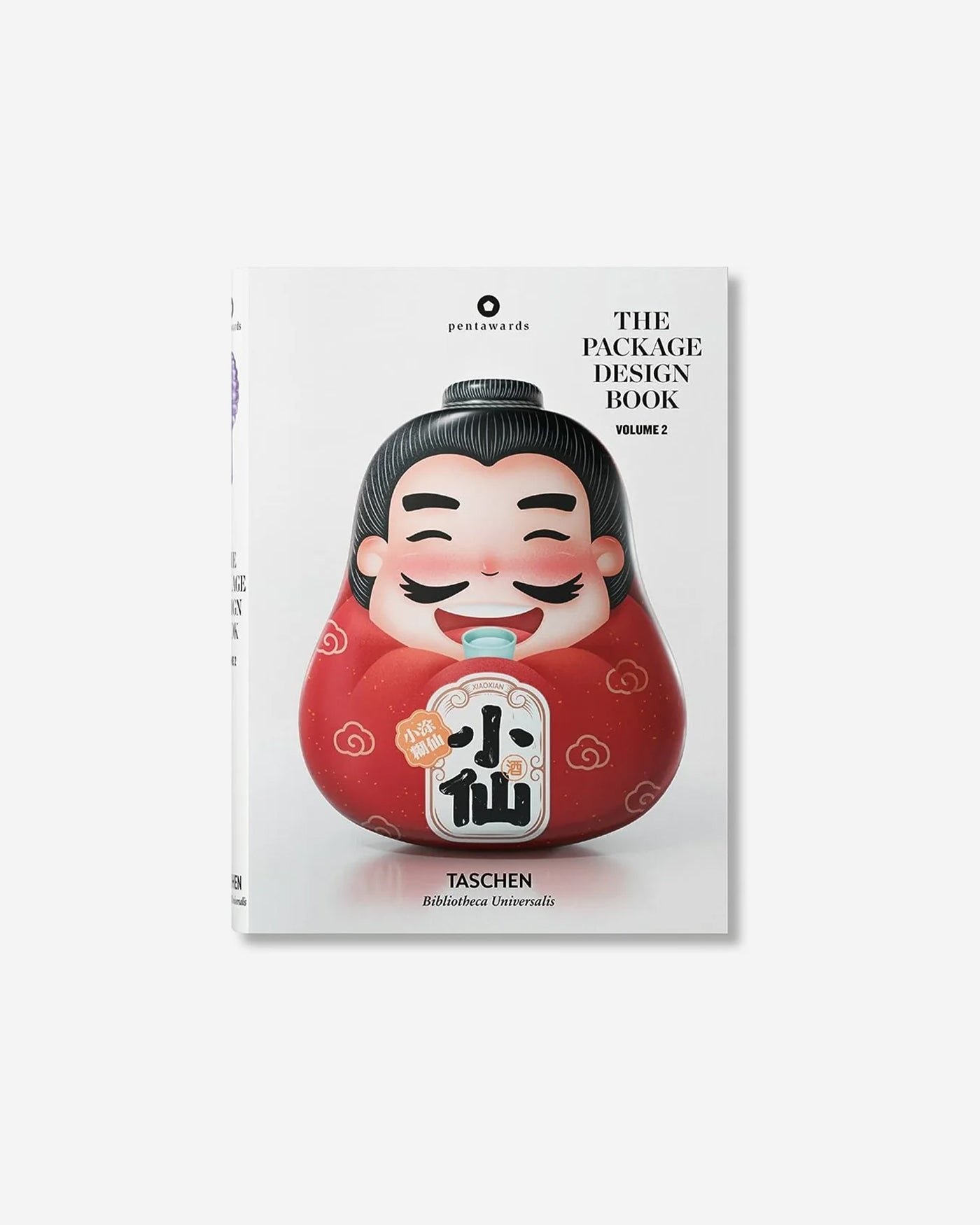 The Package Design Book. Volume 2 - Bibliotheca Universalis